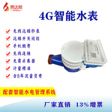 NB���W����ˮ��o���h��ˮ���h�̲ɼ�������ˮˮ�������Ŀ