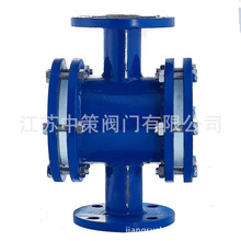 HG/T20592ֱͨҕ�R HGS07-103/104���P�ֱͨҕ�R 304ʮ����ҕ�R