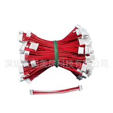 MX1.25mm�g��1571#28�p�^�ž�2P-16P�L��100mm-300mm��Ӿ�늾�