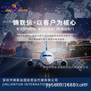 US-FEDEX/UPS����С؛���� ���ռtù��ܛ��/�tșˮ���p�庬��