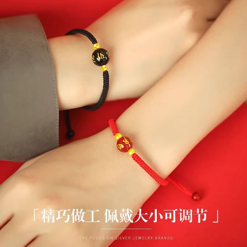 純金 999 ルースビーズ小さなゴールドビーズストリング DIY ラウンドビーズ転送ビーズアクセサリー女性と男性のためのゴールド編組ブレスレット|undefined