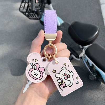 Suitable for Electric Vehicle Key Protective Cover, Battery Vehicle, Motorcycle Key Chain Shell, Anti-Scratch, Anti-Fall, Anti-Scratch and Wear-Resistant Key (Electric vehicle key cover shell) - purple-leather-double-card-holder-line-dog-1