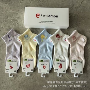 lulu¶¶ͬ��ʺ�ײɫ�\��Ů�m�ļ������m�Y���m5�p�b���e��Ͳ�m