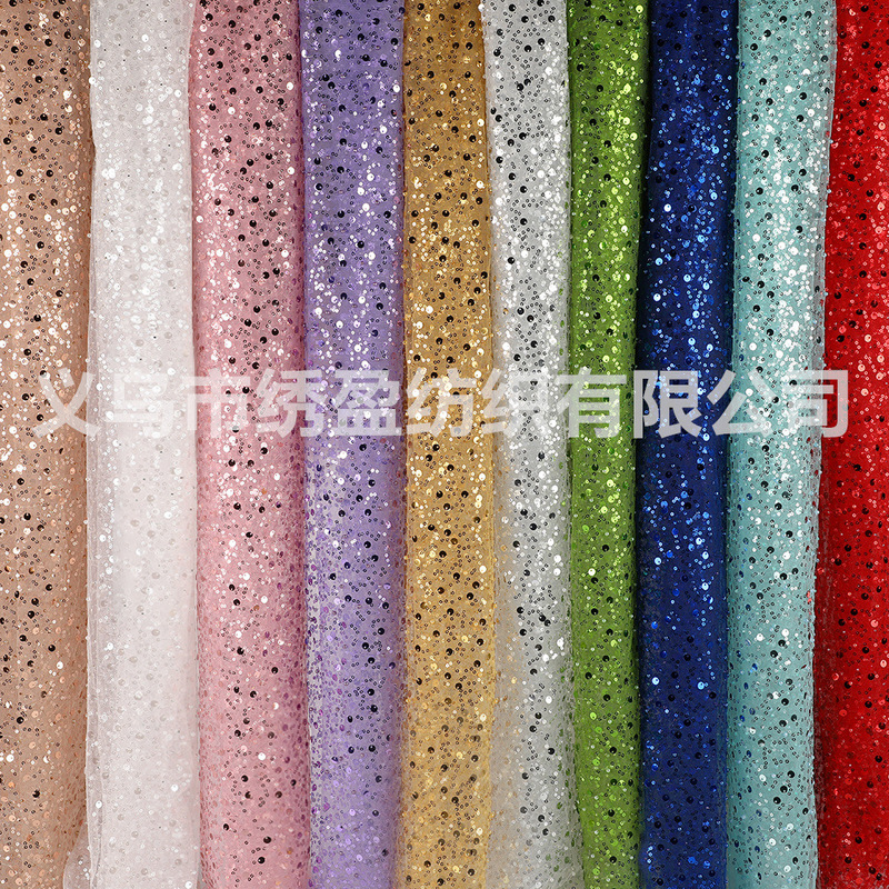 Bubble Bead Tube Quilted Embroidery Fantasy Embroidery Cloth Wedding Dress Dress Mesh Fabric Fashion Sequin Embroidery Women's Clothing Bubble Bead Tube Quilted Embroidery Fantasy Embroidery Cloth Wedding Dress Dress Mesh Fabric Fashion Sequin Embroidery Women's Clothing