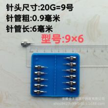 �F��304���P���^���Q�{��8 9 12 16̖�iţ��Ƥ��ע����^12֧��