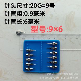 �F��304���P���^���Q�{��8 9 12 16̖�iţ��Ƥ��ע����^12֧��