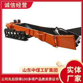 矿山施工设备;矿业输送设备;其他救生器材