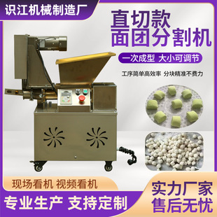 �¿�늄�ֱ��ʽ��F�ָ�C �l�涨�����әC ʳ��궨�����ЙC