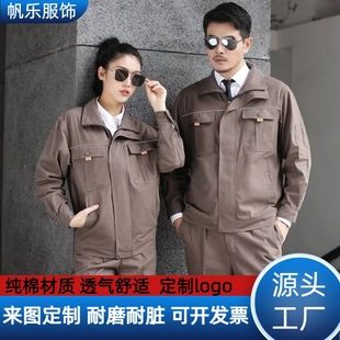 ���޹��������K���Ʒ��C��ĥ�Ӻ�늺�܇�g���S�S�ބڱ����˹��b��