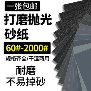 ɰ����ĥ��Ŀ��ɰ��ˮĥ���ⳬ��60Ŀɰ����ĥ��ɰ��10000Ŀ���l