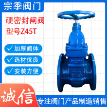 �����U���UӲ�ܷⷨ�m�l�y Z45T�S�~�ܷ��T�F�l�y���˷��o�l�y