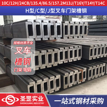 �T�ܲ�܇���8c/10c/12c��܇��������C�T�ܵ˲�܇�T�ܲ��