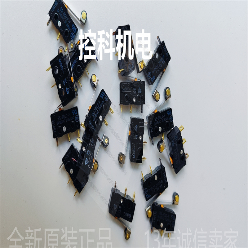 SS-5GL2-F 有库存现货 欧姆龙OMRON微动开关
