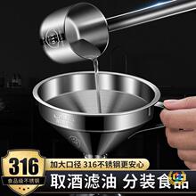 316���P䓴�������������b���þ��׼��ô�ڏ�����©�����^�V�W