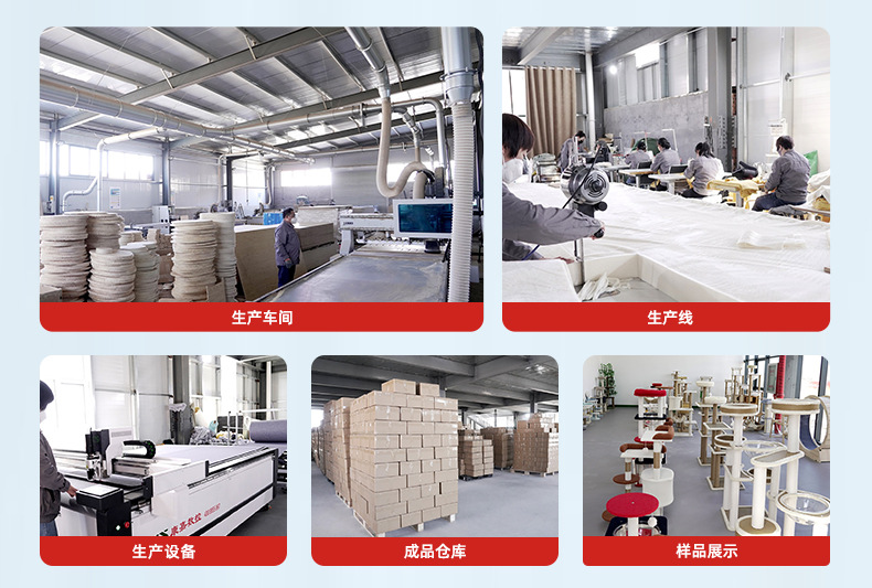详情-工厂2.jpg