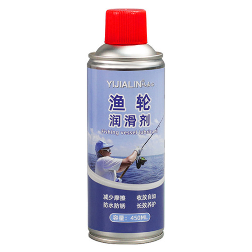 Fishing wheel maintenance special agent Luya water drop wheel spinning wheel drum bearing maintenance oil gear grease tool set