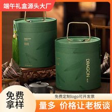 ��I���ƈAͲ���Ӻ��̄��ͶY�Ƶ�߶˶YƷ��logo�����������Y��