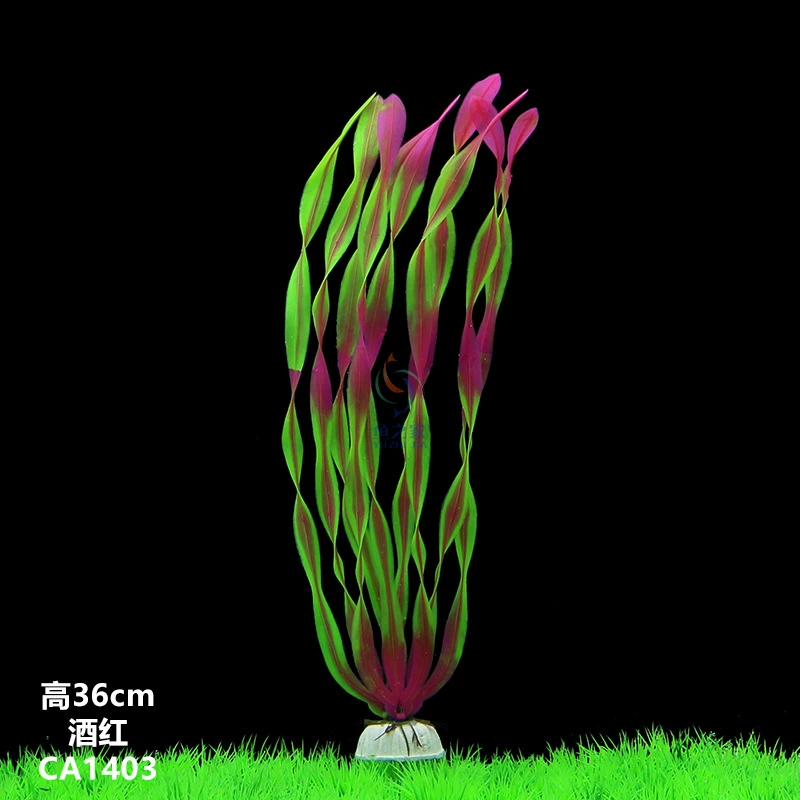 Иракский завод прямые оптовые поставки аквариума Аквариум Ландшафтный дизайн пластик моделирование водных CA14