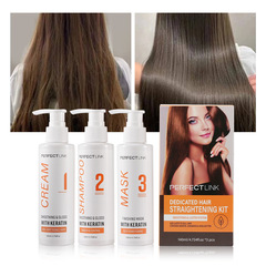越境貿易 ケラチンストレートヘアシャンプー ヘアマスク ストレートヘアクリーム 髪を傷めない ワンコームストレートセット ハーブ配合