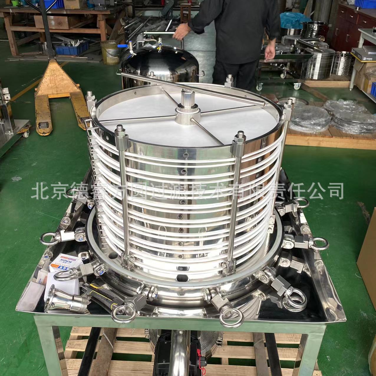 ΢ňDƬ_20230925092157