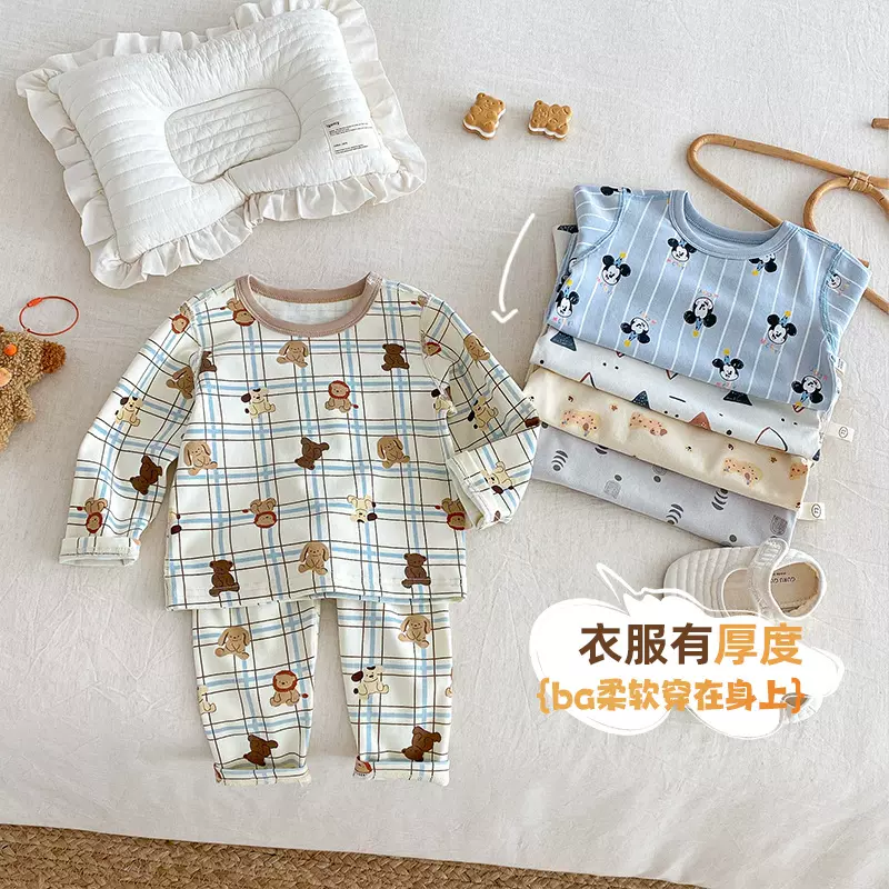 儿童卡通家居服套装2025新款秋季女童波点秋衣男童护肚裤两件套棉