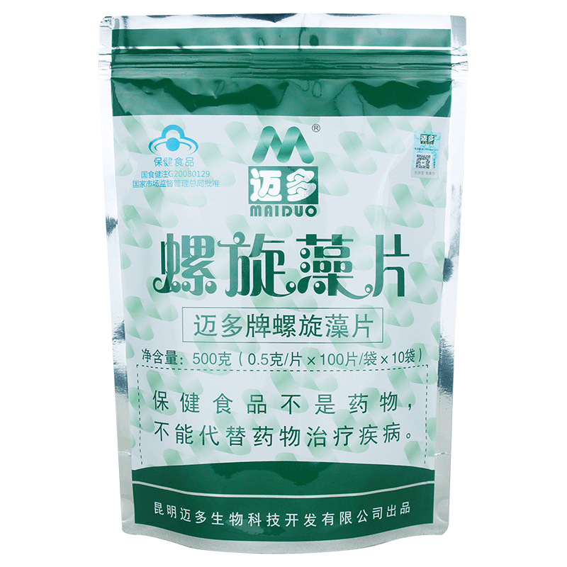 Maiduo Brand Spirulina Tablets 1000 Tablets Yunnan Chenghai Lake Spirulina Tablets Blunt Spirulina to Enhance Immunity