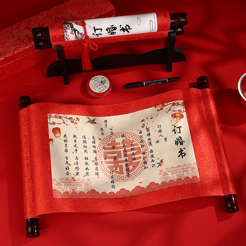 Marriage Supplies Scroll Engagement Letter Dowry Letter Marriage Letter Gift Sending Day Book Chinese Style Wedding Gift Memorial Edict Invitation