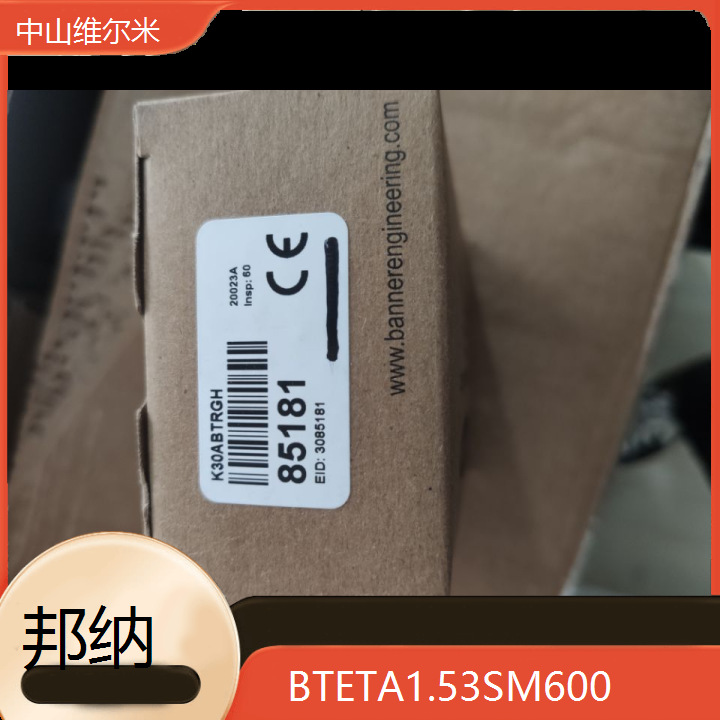 美国BANNER邦纳 BTETA1.53SM600 接近开关 超声波传感器