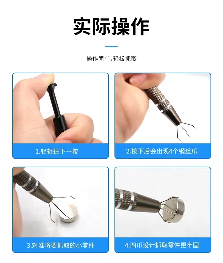 微信图片_20240220164825