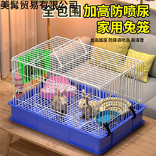 �û\�Ӽ��ô�̖�����R�û\������m�i�����Bֳ���û\�Ӵּӹ��û\