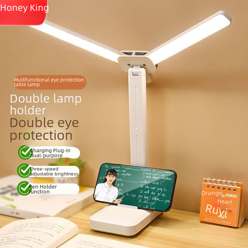 Teaching table lamp