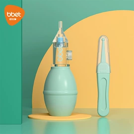 喂养餐具;儿童袜;奶瓶