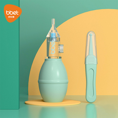 巴比象婴儿吸鼻器宝宝鼻屎清洁器新生儿鼻塞通鼻婴幼儿吸取鼻涕|ru
