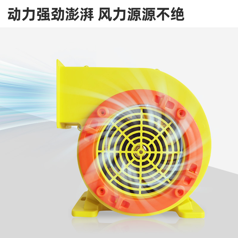 Ventilador inflable integrado de 120W para exportación a EE. UU., Europa, Australia, ventilador para pantallas de cine, vallas y estructuras inflables.