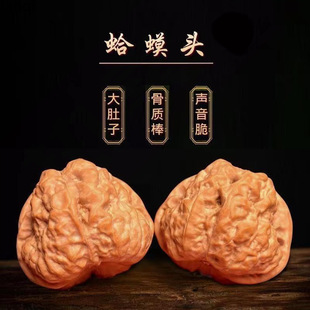 ������Ҹ���^ƽ��Ԫ��ɽ�ع�����^Ԫ�����ұP���ְѼ���Ůͨ��