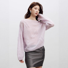 小众钉珠马海毛毛衣女软糯微透针织罩衫2025秋季新款时尚宽松上衣
