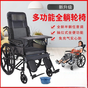 �ք�݆�Ύ�����ȫ�ɰ�������݆��܇�p���ۯB������֧��һ�����l