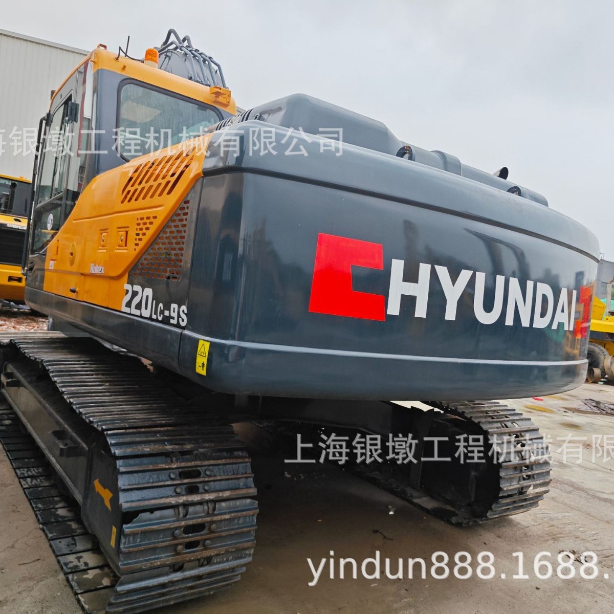 现货现代220LC挖掘机20吨HYUNDAI/现代