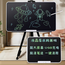 ��ͯ����Һ���֌�����Ì��ְ�ɲ�����������ߴ�ߴ�usb���