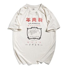 ���Ї��L�s־�h��������f�͹��X������Ļ�����Ѹ�Ї�������t��