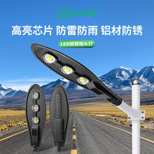�羳������ˮ��·���·�����̿����߸���led·�����^�S�����l