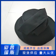 ��ȼ�����׹ܺ�ɫ��s�W�׹ܱ�����Û��늾��o����