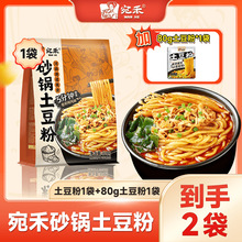 ���ɰ�������320g������ʳ�����C������ʳҹ���R����������׷�