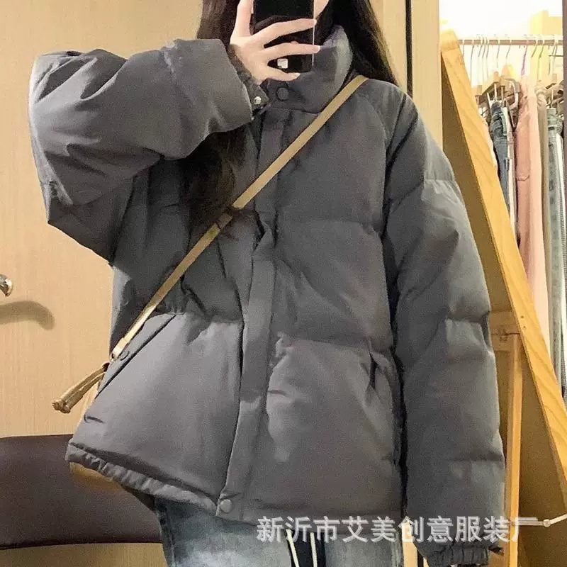 新款白鸭绒立领羽绒服女生短款小个子百搭面包服加厚冬季时尚外套