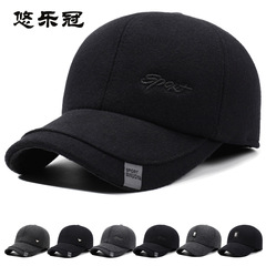 保暖帽冬季刺绣呢子护耳时尚老年帽子秋冬加绒加厚棒球帽爸爸棉帽