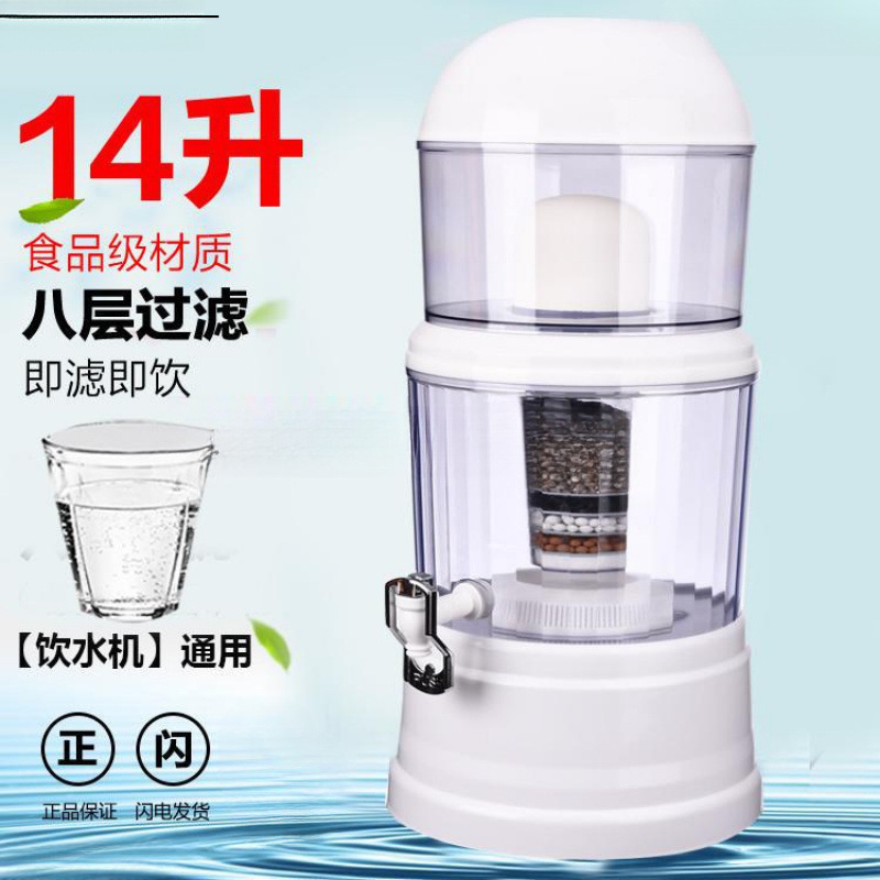 Integrated Filter Barrel Direct Drinking Machine Filter Barrel Household Tap Water Well Water Purifier Multi-Layer Filtration Purification Water Barrel