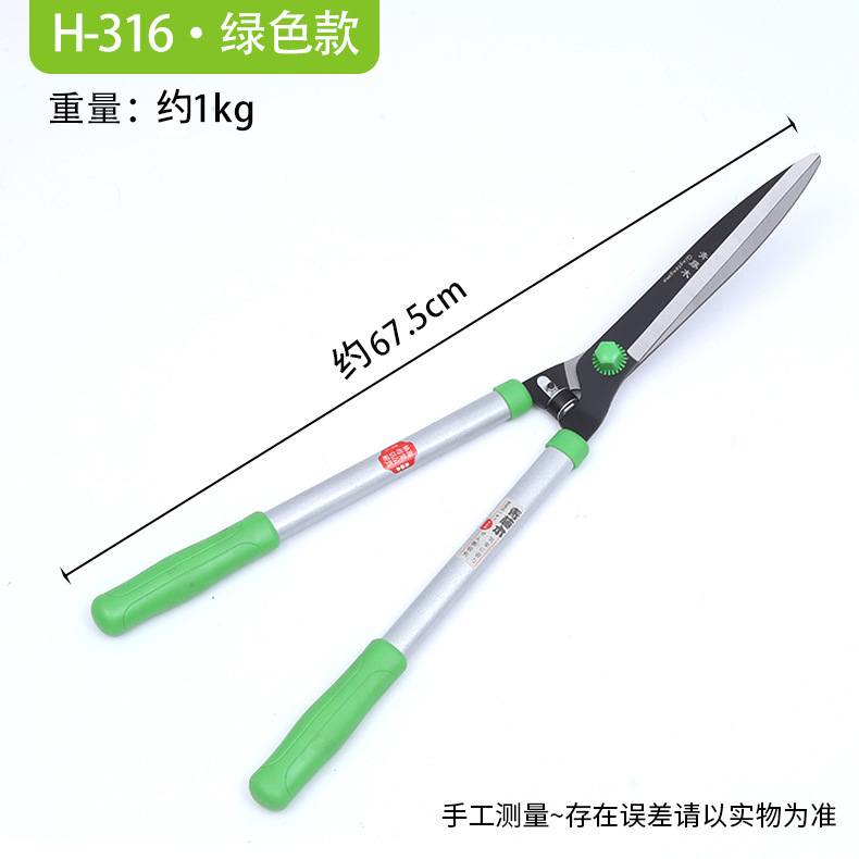 Tijeras para setos de hiedra verde, fabricante, en stock, tijeras para césped, tijeras de podar de acero al manganeso, tijeras de jardinería, tijeras planas grandes, tijeras para acebo, tijeras para té