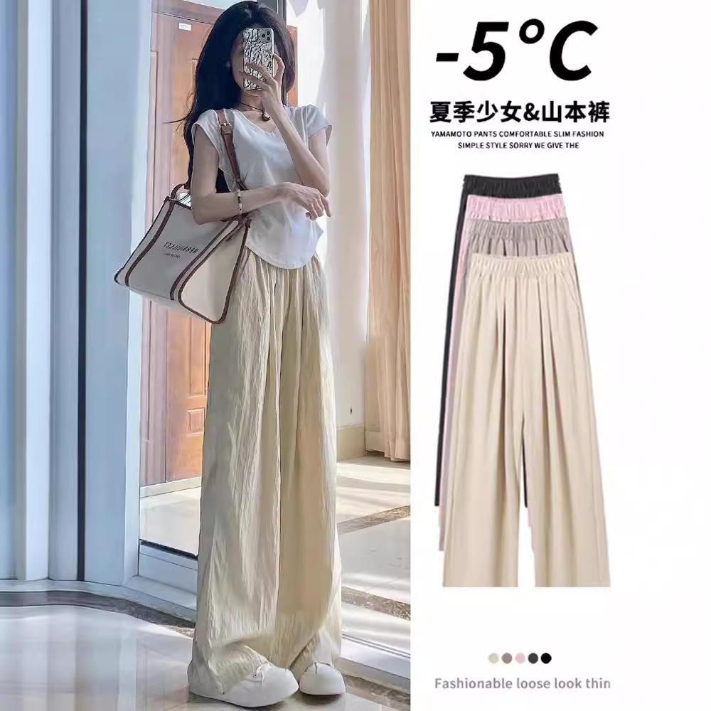 Silk thin fitted trousers