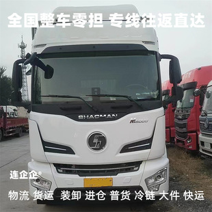 �ߴ��^��婽��^������˾����ֱ�_�\ݔ��؛��朿��\���؛�\