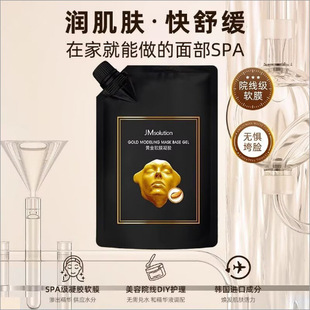 JM ��˾���S��ܛĤ1kg/��-20280327